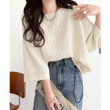 凹凸がコーデを上品に彩る♪前後差フクレジャガードドロストプルオーバー (半袖) | Classical Elf  | 詳細画像1 