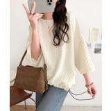 凹凸がコーデを上品に彩る♪前後差フクレジャガードドロストプルオーバー (半袖) | Classical Elf  | 詳細画像2 