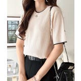 遊び心くすぐる、大人のプチ配色。袖先配色リブニット(半袖) | Classical Elf  | 詳細画像8 