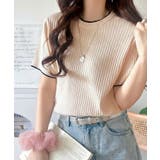 遊び心くすぐる、大人のプチ配色。袖先配色リブニット(半袖) | Classical Elf  | 詳細画像1 