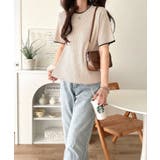 遊び心くすぐる、大人のプチ配色。袖先配色リブニット(半袖) | Classical Elf  | 詳細画像5 