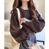ブラウン×ブルー | ちらっ見せでお洒落を格上げ。袖ボタンバイカラーミラノリブニット(長袖) | Classical Elf