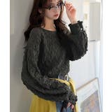 甘さは素材に、こなれ感はシルエットに。シャーリングジャガード素材ボリュームスリー… | Classical Elf  | 詳細画像22 