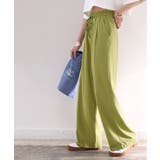 綿100%!夏に大活躍!大人上品な涼やかイージーカットフレアカラーパンツ | Classical Elf | 詳細画像38