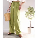 綿100%!夏に大活躍!大人上品な涼やかイージーカットフレアカラーパンツ | Classical Elf | 詳細画像41