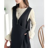 Classical Elf （クラシカルエルフ） | 楽チンなのにキチンと魅せ！2wayラップオールインワン