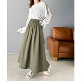 ふんわりカジュアル。麻混ウエストドロスト配色ステッチロングスカート | Classical Elf  | 詳細画像9 