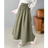 カーキ | ふんわりカジュアル。麻混ウエストドロスト配色ステッチロングスカート | Classical Elf 