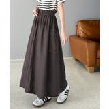 ふんわりカジュアル。麻混ウエストドロスト配色ステッチロングスカート | Classical Elf  | 詳細画像4 
