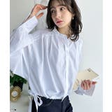 愛らしさと清楚感を両立する、リボンヘムクロップドギャザー長袖ストライプブラウス | Classical Elf | 詳細画像1