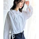 愛らしさと清楚感を両立する、リボンヘムクロップドギャザー長袖ストライプブラウス | Classical Elf | 詳細画像3
