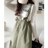 ツヤ感と品格を纏う、大人女性のミリタリースタイル。サスペンダーミリタリースカート | Classical Elf  | 詳細画像39 