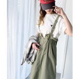 ツヤ感と品格を纏う、大人女性のミリタリースタイル。サスペンダーミリタリースカート | Classical Elf  | 詳細画像45 