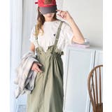 ツヤ感と品格を纏う、大人女性のミリタリースタイル。サスペンダーミリタリースカート | Classical Elf  | 詳細画像48 