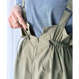 ツヤ感と品格を纏う、大人女性のミリタリースタイル。サスペンダーミリタリースカート | Classical Elf  | 詳細画像53 