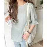 涼しげ＆透明感◎配色パイピング バルーンフリルスリーブ楊柳ブラウス | Classical Elf  | 詳細画像24 