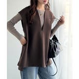 ブラウン | 大人の抜け感スタイル◎ディープキーネックベスト(セットアップ可能) | Classical Elf 