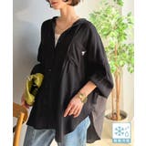 ブラック | 【接触冷感機能付き】冷房 日焼け対策にも♪冷感&シアー素材で涼しく彩る。胸刺繍フ… | Classical Elf