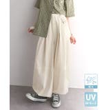 アイボリー | 【撥水 UVカット イージーケア機能付き】アクティブシーンにも頼れる!サスペンダ… | Classical Elf