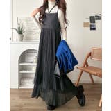 これでコーデ完成の優秀セット！カシュクールウール混ニット×キャミワンピース（セッ… | Classical Elf  | 詳細画像11 