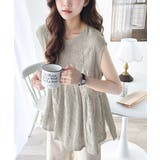 総レースで女性らしさ抜群。立体ティアードブラウス | Classical Elf  | 詳細画像13 