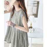 総レースで女性らしさ抜群。立体ティアードブラウス | Classical Elf  | 詳細画像16 