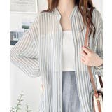 ブルー | 【冷房・ 紫外線・日焼け対策】コーデに抜け感を演出。シアーストライプシャツ | Classical Elf