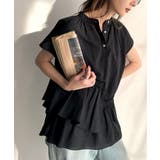 大人カジュアルに活躍。前後2wayサッカー素材アシンメトリーティアードフリルプル… | Classical Elf  | 詳細画像14 