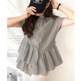 ブラックストライプ | 大人カジュアルに活躍。前後2wayサッカー素材アシンメトリーティアードフリルプル… | Classical Elf 