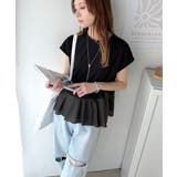 楽ちんなのに上品見え！裾フレア異素材切替フレンチスリーブブラウス | Classical Elf  | 詳細画像10 