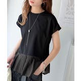 楽ちんなのに上品見え！裾フレア異素材切替フレンチスリーブブラウス | Classical Elf  | 詳細画像11 