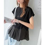 ブラック | 楽ちんなのに上品見え！裾フレア異素材切替フレンチスリーブブラウス | Classical Elf 