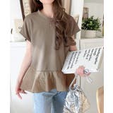 楽ちんなのに上品見え！裾フレア異素材切替フレンチスリーブブラウス | Classical Elf  | 詳細画像20 