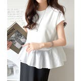 楽ちんなのに上品見え！裾フレア異素材切替フレンチスリーブブラウス | Classical Elf  | 詳細画像1 