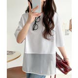 春夏に涼しさ引き立てる透け感が◎裾シアー切り替えライトダンボール半袖Tシャツ | Classical Elf | 詳細画像7