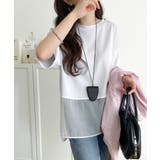 春夏に涼しさ引き立てる透け感が◎裾シアー切り替えライトダンボール半袖Tシャツ | Classical Elf | 詳細画像9