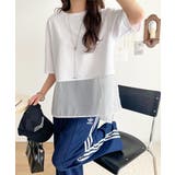 春夏に涼しさ引き立てる透け感が◎裾シアー切り替えライトダンボール半袖Tシャツ | Classical Elf | 詳細画像10