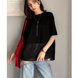 春夏に涼しさ引き立てる透け感が◎裾シアー切り替えライトダンボール半袖Tシャツ | Classical Elf | 詳細画像23