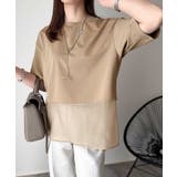 春夏に涼しさ引き立てる透け感が◎裾シアー切り替えライトダンボール半袖Tシャツ | Classical Elf | 詳細画像30