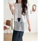 春夏に涼しさ引き立てる透け感が◎裾シアー切り替えライトダンボール半袖Tシャツ | Classical Elf | 詳細画像4