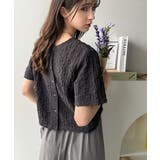 ラフに着てもサマになる!前後2wayクラッシュジャカードノーカラーブラウス(半袖… | Classical Elf | 詳細画像15