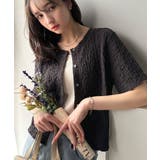 チャコール | ラフに着てもサマになる!前後2wayクラッシュジャカードノーカラーブラウス(半袖… | Classical Elf