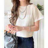 ホワイト | さりげなく輝くラメが主役。ラメ入りショート丈Tシャツ(半袖) | Classical Elf