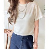 さりげなく輝くラメが主役。ラメ入りショート丈Tシャツ(半袖) | Classical Elf | 詳細画像1