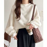 ゆったりシルエットでこなれ感を演出◎ランタンスリーブカットジョーゼットプルオーバ… | Classical Elf  | 詳細画像2 