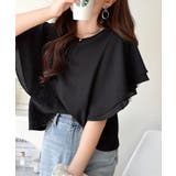 ブラック | 一枚で“きれい可愛い”が完成!レースジャガードフリルスリーブTシャツ | Classical Elf