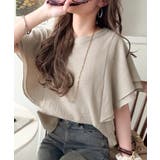 グレイッシュベージュ | 一枚で“きれい可愛い”が完成!レースジャガードフリルスリーブTシャツ | Classical Elf