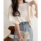 一枚で“きれい可愛い”が完成!レースジャガードフリルスリーブTシャツ | Classical Elf | 詳細画像1