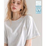 グレー | 【接触冷感 吸水速乾 UVカット機能付き】リッチカジュアルなアイテム。ダブルカラ… | Classical Elf 