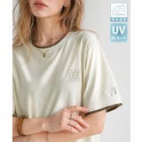 アイボリー | 【接触冷感 吸水速乾 UVカット機能付き】リッチカジュアルなアイテム。ダブルカラ… | Classical Elf 